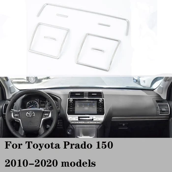 7PCS Auto Interior Prize de Aer Acoperi Ornamente pentru Toyota Land Cruiser Prado FJ 150 2018-2020 Accesorii Auto
