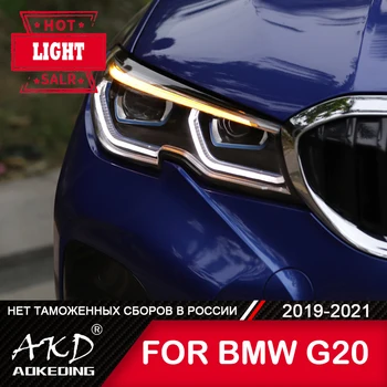 Pentru Masina BMW G20 2019-2021 G28 Lampă de Cap Accesorii Auto Ceață Lumina de Zi Lumina DRL H7 LED Bi Xenon Bec 320i 325i Faruri