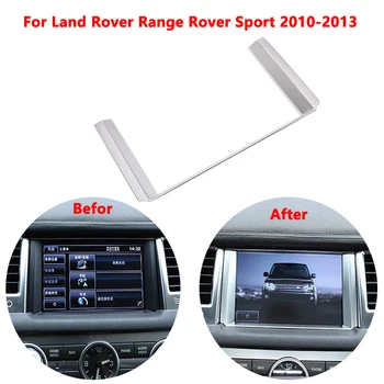 Pentru Land Rover Range Rover Sport 2010-2013 ABS Mat Navigare Acoperire Cadru Trim