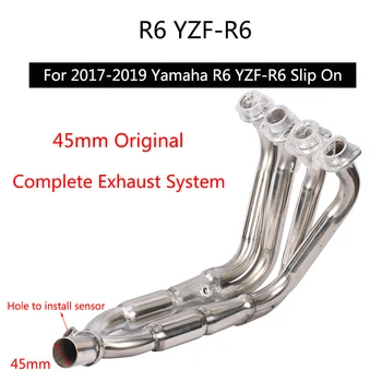 ( 45 mm Originale Sistemul de Evacuare ) pentru Yamaha R6 YZF-R6 2017-2019 Țeavă de Eșapament Alunecare La 45 mm la toba de Eșapament Față Motocicleta Link-ul de Țeavă 4