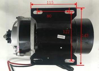 MY1122ZXF-650W 48V/36V/24V Permanent magnet DC motor perie triciclu electric accesorii