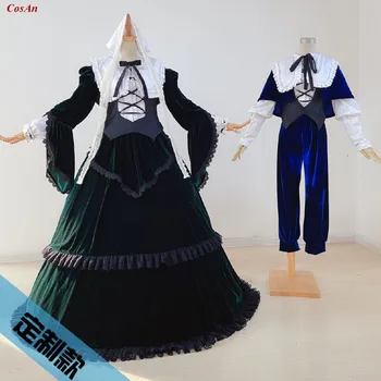 Hot Anime Rozen Maiden Jad Stern/Lapislazuri Cosplay Costum Minunat Uniformă Activitatea De Petrecere, Joc De Rol Îmbrăcăminte Personalizate-Face Orice