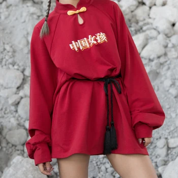 Harajuku Stil Chinezesc Felinar Maneca Vrac Scrisoare Femei Hoodies Streetwear Imbracaminte