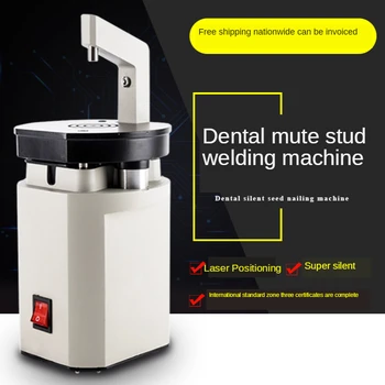 110 / 220V echipamente pentru laboratoare dentare Pindex semanatorii cu laser mașină de unghii mecanică echipamente laser cuie machin