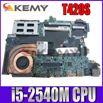 Akemy 63Y1725 63Y1921 Placa de baza Pentru Lenovo Thinkpad T420S Laptop Placa de baza H0223-4 48.4KF58.041 I5-2540M CPU DDR3