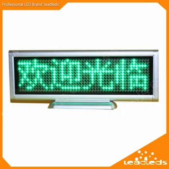 LED-ul verde pe ecran desktop desktop ecran derulați la bord afișaj electronic semne atât în limba engleză și Chineză ofertă specială
