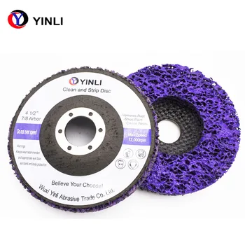 4.5 inch șlefuire curat și benzi disc cu culoarea violet