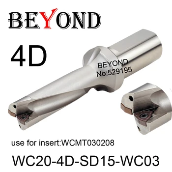 DINCOLO de WC 4D 15mm WC20-4D-SD15-WC03 U Găurire Burghiu de utilizare a Introduce WCMT WCMT030208 Indexabile Insertii Carbură Strung CNC Instrumente